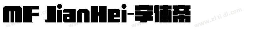 MF JianHei字体转换